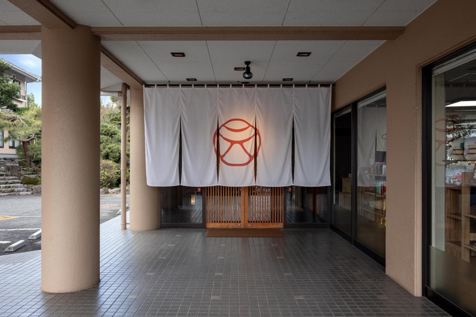 嬉野市 嬉野元汤日式旅馆酒店 外观 照片