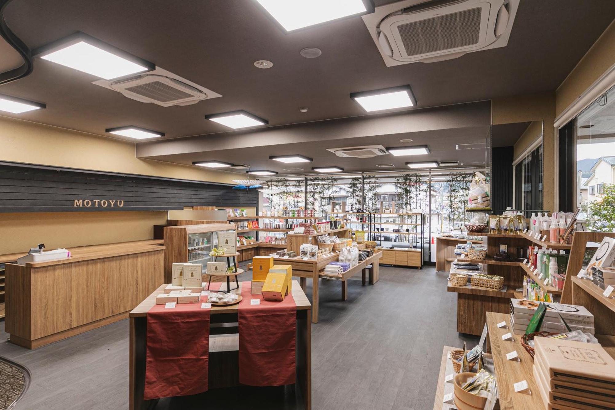 嬉野市 嬉野元汤日式旅馆酒店 外观 照片